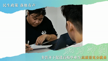 9.gif 9.gif