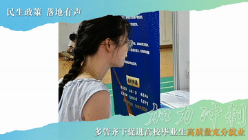 13.gif 13.gif