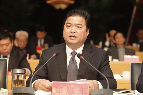 政协郑州市金水区第八届委员会第一次会议隆重开幕