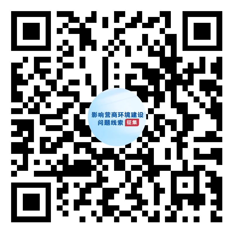 2314a3fa52d746bd85d6e5f29a66e116_01120847khbc.png