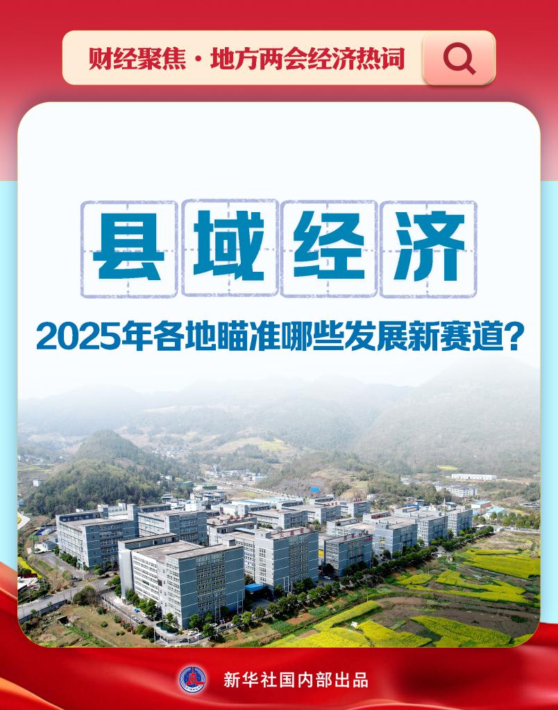 2025012155ee2a6c92144a7c8afdcbfd16517b7d_5fb838f845334a028d0a97a782587564.jpg