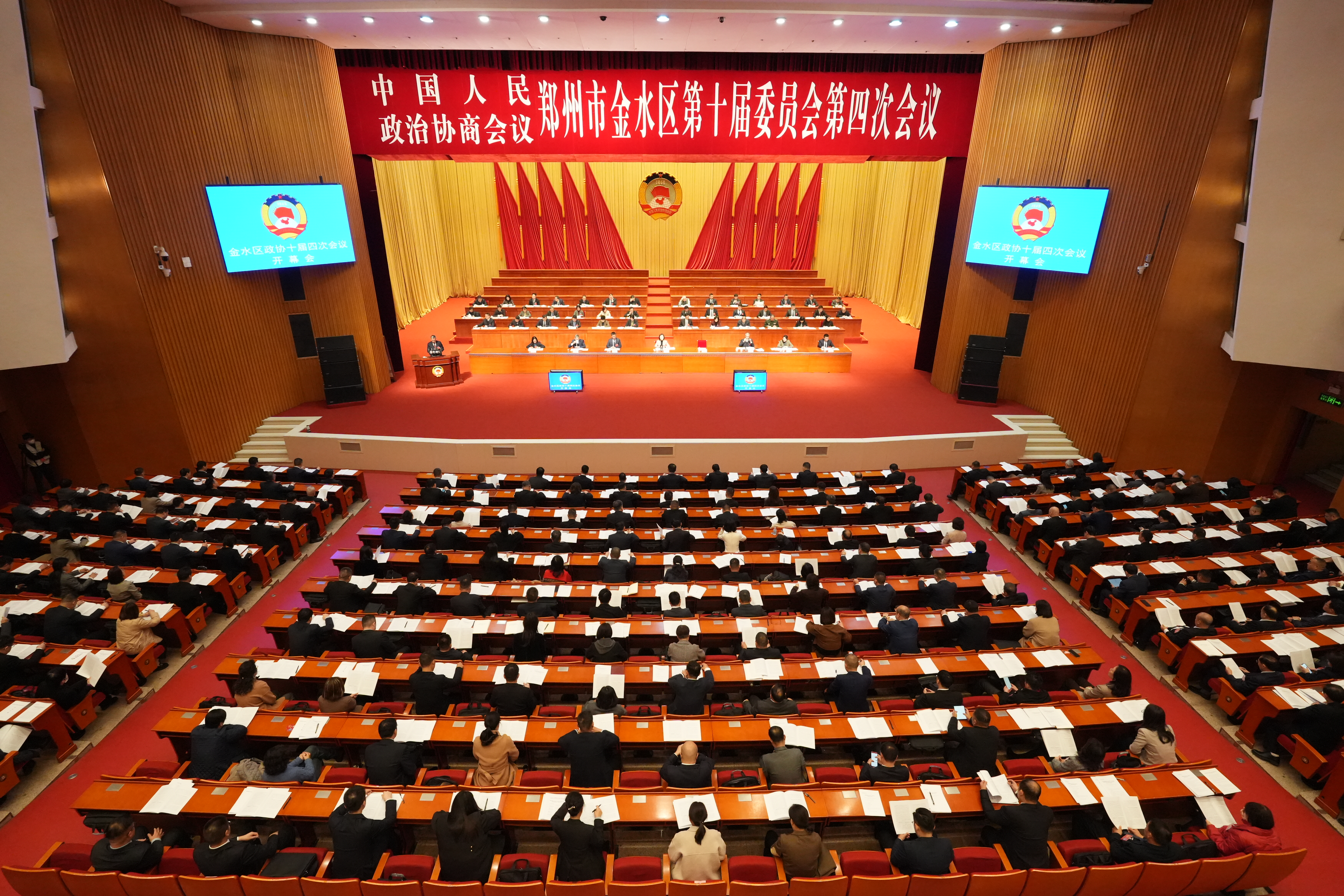 微信图片_20250214095044.jpg