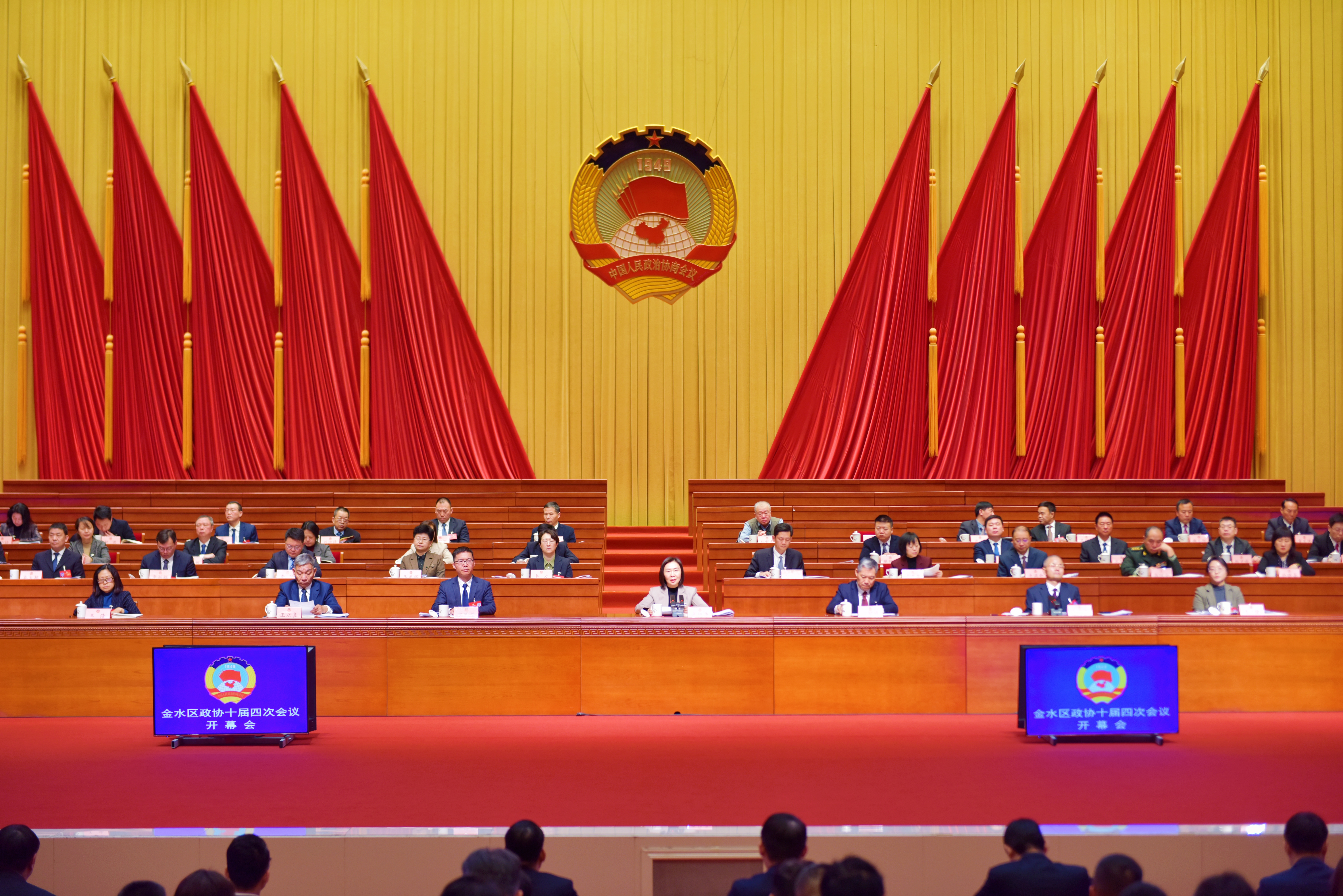 微信图片_20250214094847.jpg
