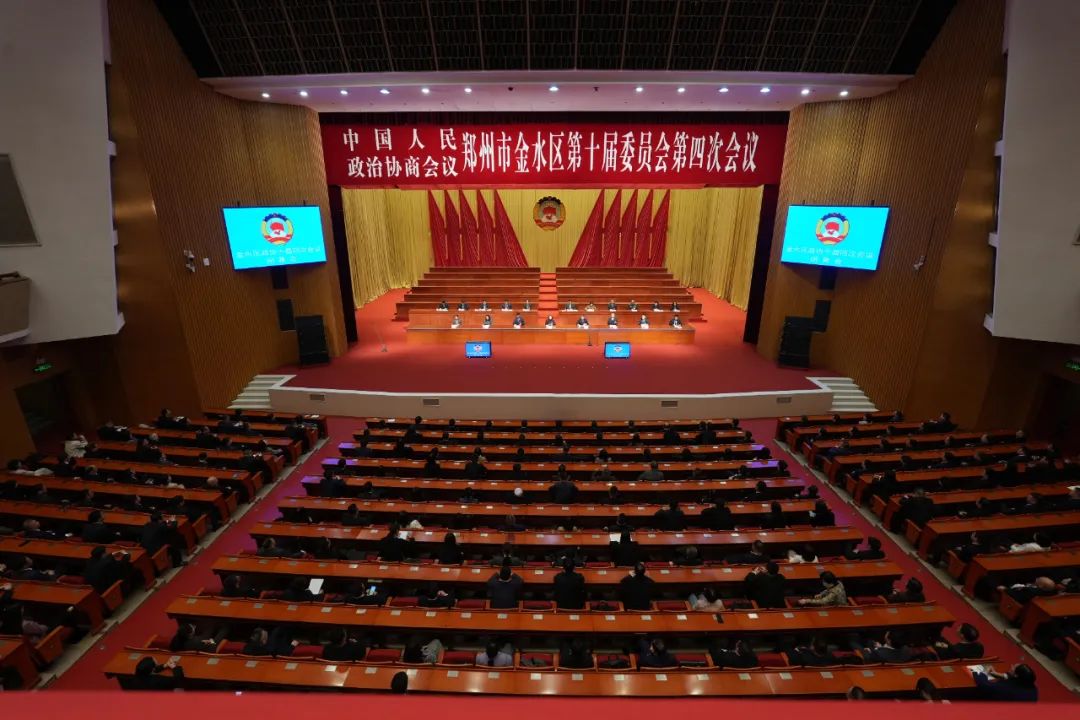 政协闭幕.jpg