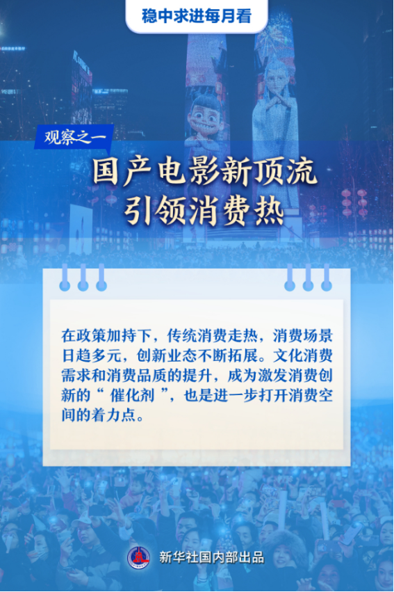 28160243q541.png