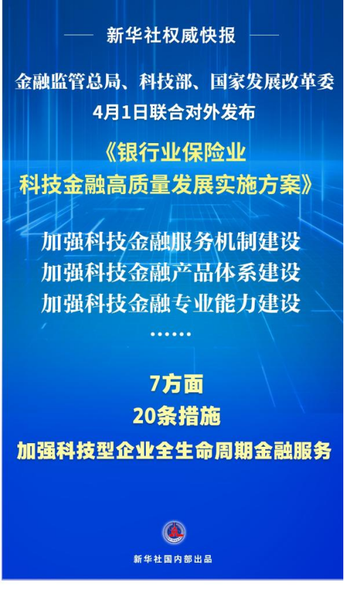 02153819jmxj.png