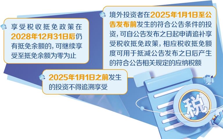 202507060837.jpg 202507060837.jpg