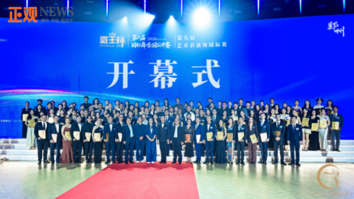 DM_20260507102013_001.png