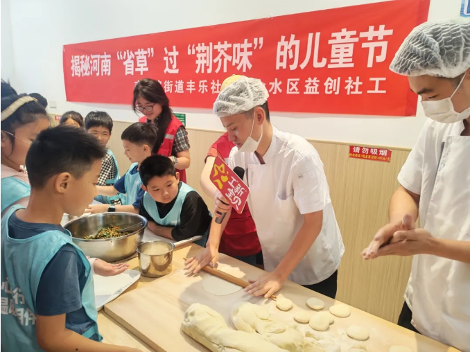 QQ20260602-152904.jpg