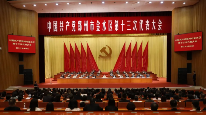 QQ20260630-085035.jpg